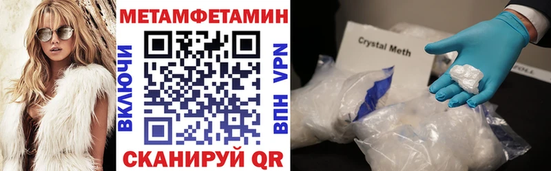 купить наркотик  Североуральск  Amphetamine 97% 