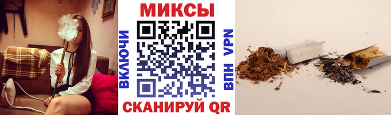 БУТИРАТ 99%  наркошоп  blacksprut ссылка  Североуральск 