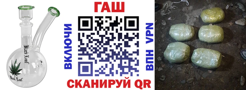 Гашиш убойный  Североуральск 