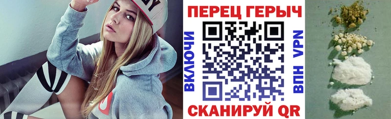 Героин VHQ  Североуральск 