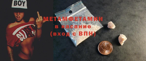 метадон Дмитровск