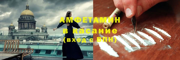 таблы Дмитриев