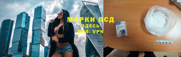 таблы Дмитриев