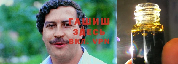 прущая мука Дмитров