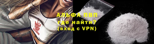 таблы Дмитриев