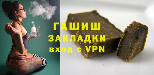 таблы Дмитриев