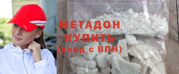 прущая мука Дмитров
