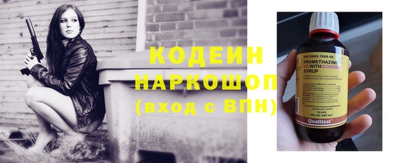таблы Дмитриев