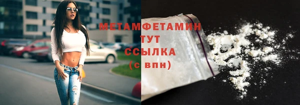 прущая мука Дмитров