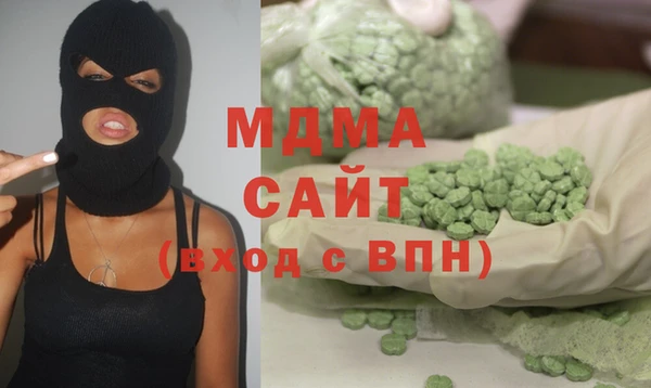 метадон Дмитровск