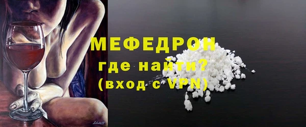 метадон Дмитровск