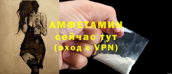 таблы Дмитриев
