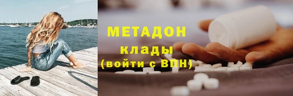 таблы Дмитриев