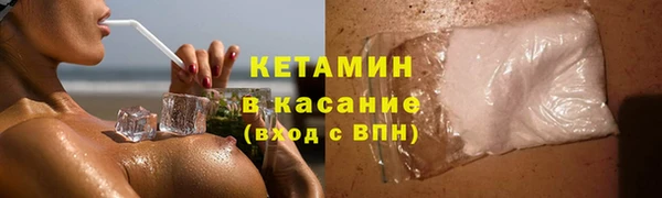 таблы Дмитриев