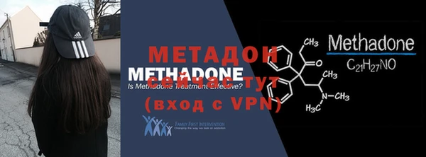 прущая мука Дмитров