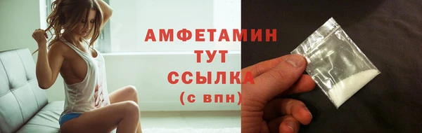 прущая мука Дмитров