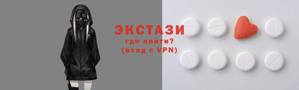таблы Дмитриев