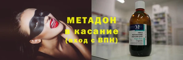 прущая мука Дмитров