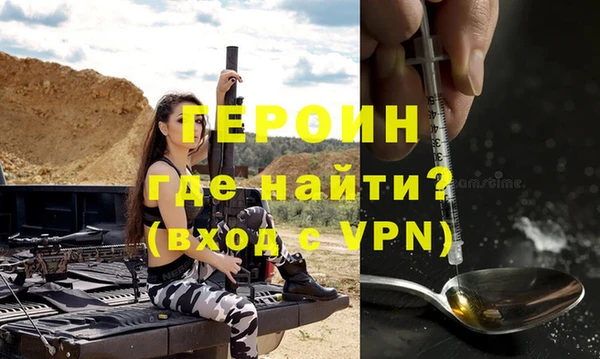 таблы Дмитриев