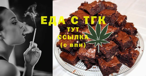 таблы Дмитриев