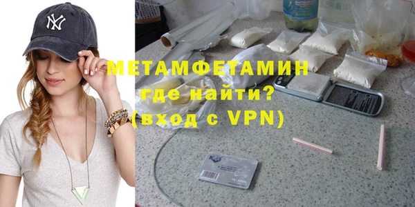 метадон Дмитровск