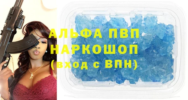 прущая мука Дмитров
