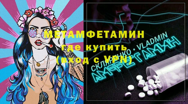 дистиллят марихуана Гусиноозёрск
