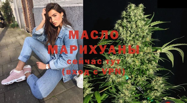 прущая мука Дмитров
