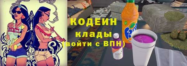 прущая мука Дмитров