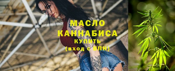 прущая мука Дмитров