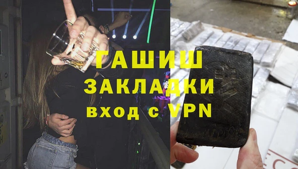 метадон Дмитровск