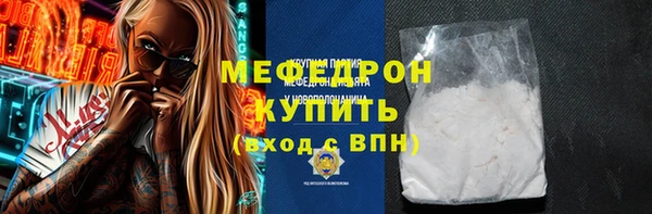 таблы Дмитриев