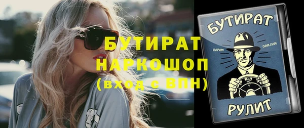 таблы Дмитриев