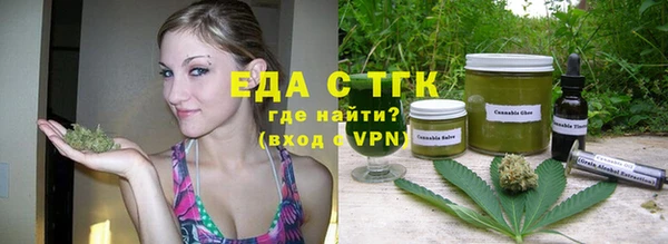 таблы Дмитриев