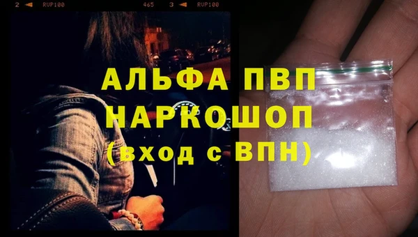 прущая мука Дмитров