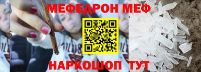 тгк Вязники