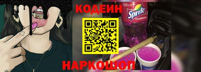 тгк Вязники