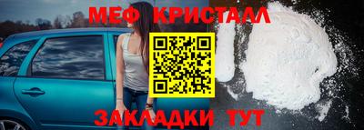 тгк Вязники