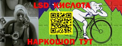 тгк Вязники