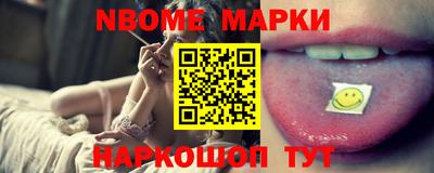 тгк Вязники