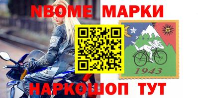 мет Вязьма