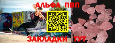 тгк Вязники