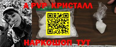 тгк Вязники