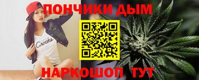 тгк Вязники