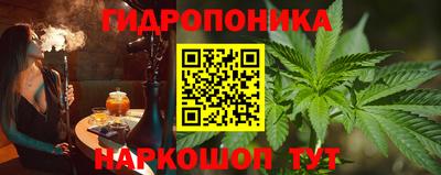 тгк Вязники