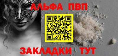 тгк Вязники