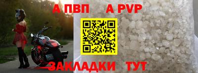 кокаин премиум Гудермес