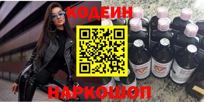 тгк Вязники