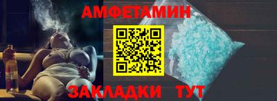 кокаин премиум Гудермес