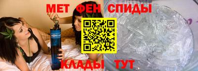 кокаин премиум Гудермес